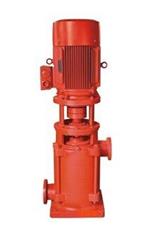 XBD-DODL立式多级消防泵